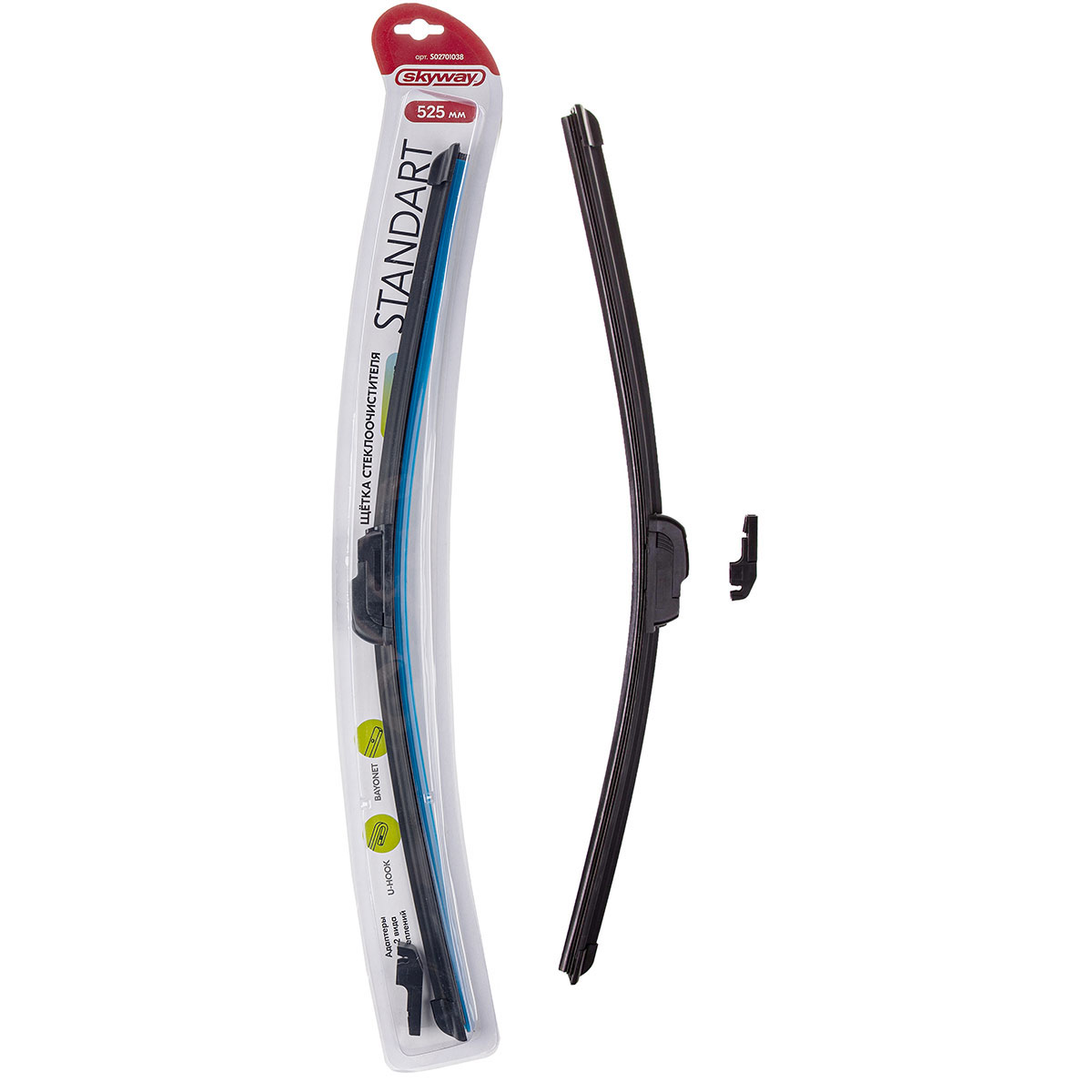 Щетка ст/очист. бескаркасная SKYWAY СТАНДАРТ в блистере 71см/28